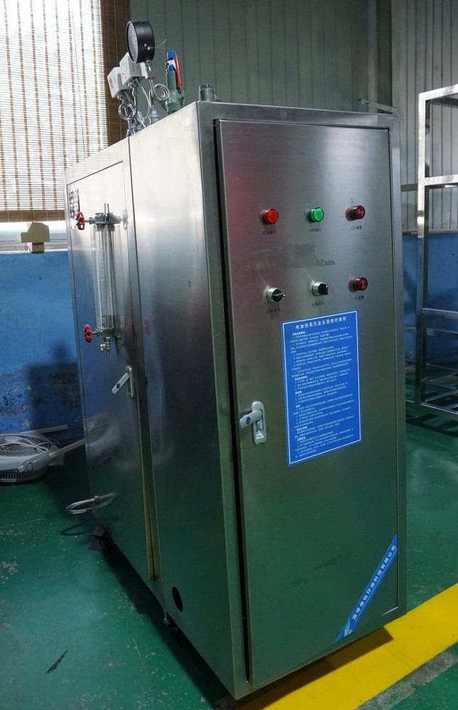 電磁蒸汽發生器80kw